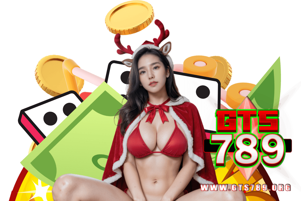 gts789 สมัคร