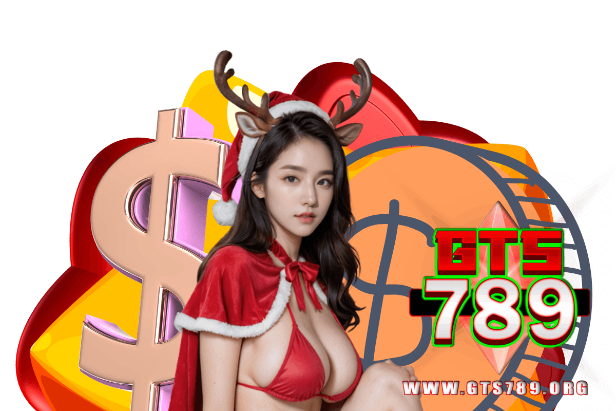 gts789 สล็อต